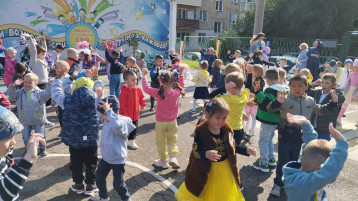 День знаний День знаний.