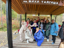 Марафон Здоровья Марафон Здоровья.