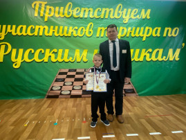 Соревнования «Русские шашки» Соревнования «Русские шашки».