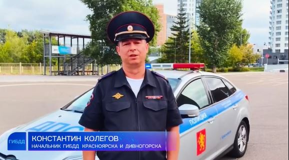 Сотрудники ГИБДД просят родителей повторить с ребятами правила дорожного движения. Сотрудники ГИБДД просят родителей повторить с ребятами правила дорожного движения.