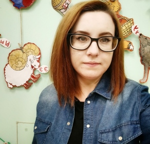 Педагог-психолог Копылова Мария Сергеевна Педагог-психолог Копылова Мария Сергеевна